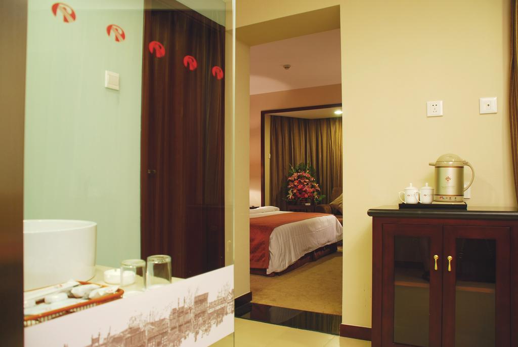 Beijing Rainbow Hotel Zimmer foto