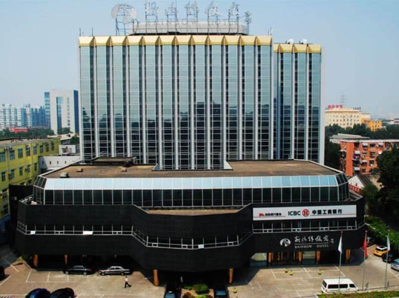 Beijing Rainbow Hotel Exterior foto